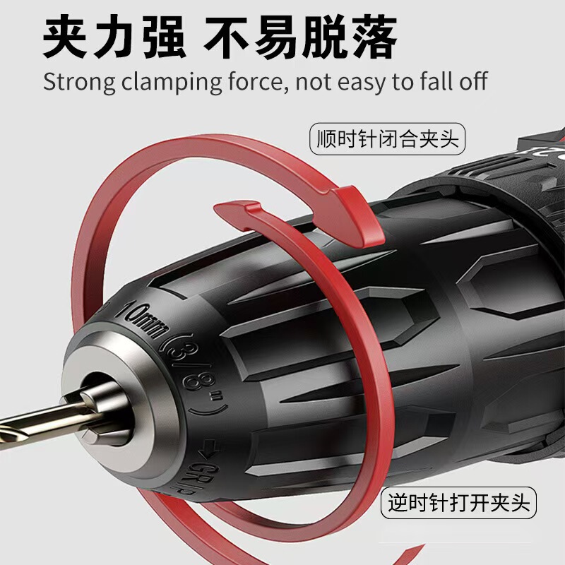 多機能家庭用ハンドドリル電動ドライバーマシンネジマシンインパクトドリルユニバーサルリチウム電池ピストル小型鋼砲|undefined