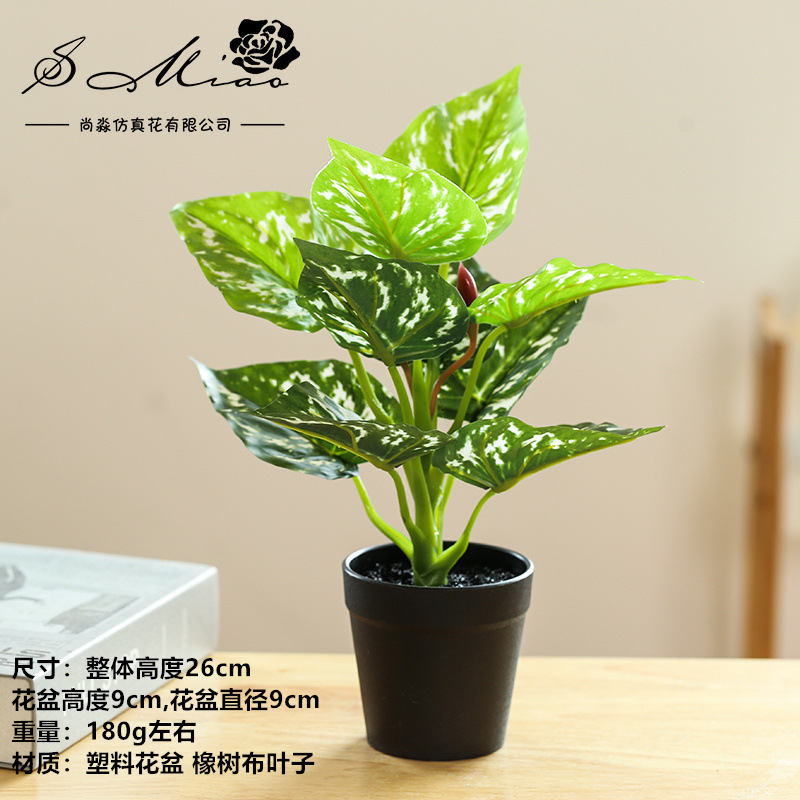 Flor artificial Planta artificial bonsai sala de estar dormitorio flor artificial creativa pequeños adornos hojas planta verde artificial bonsai Generación de cabello
