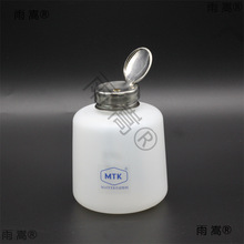 500ml�ƾ�ƿ����ʽ ���δ��������I�ƾ�ƿ�A�� ϴ��ˮ������ƿ