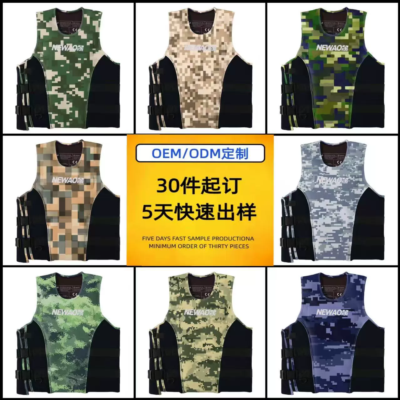 Мужской и женский новый спасательный жилет супер плавучести для плавания на моторной лодке, противостолкновительный спасательный жилет для рыбалки, противостолкновительный спасательный жилет