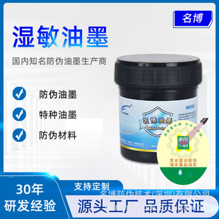 ��ˮ��ɫ��ī ˮ��׃ɫ��ī ��ˮ��ɫ׃͸����ī