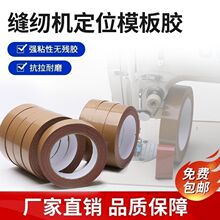 �p�x�C��λ�z����ճ���bģ��������ɫ�����z��ˮƴ�ӆ����̺�z��