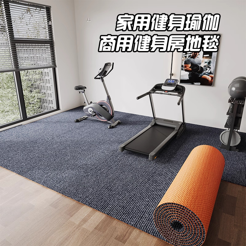 ホームフィットネススポーツ防音フロアマットプロフェッショナルフロア防音衝撃吸収ジムダンススタジオ厚みのある吸音カーペット|undefined