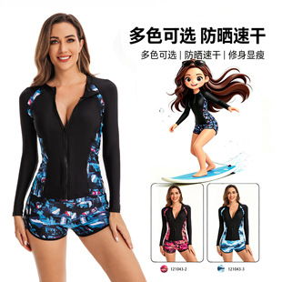 �W�����wƽ�Ǜ_�˷�ŮӾ���L��Ӿ�b����_��Ů̹����W�ݻ�121043