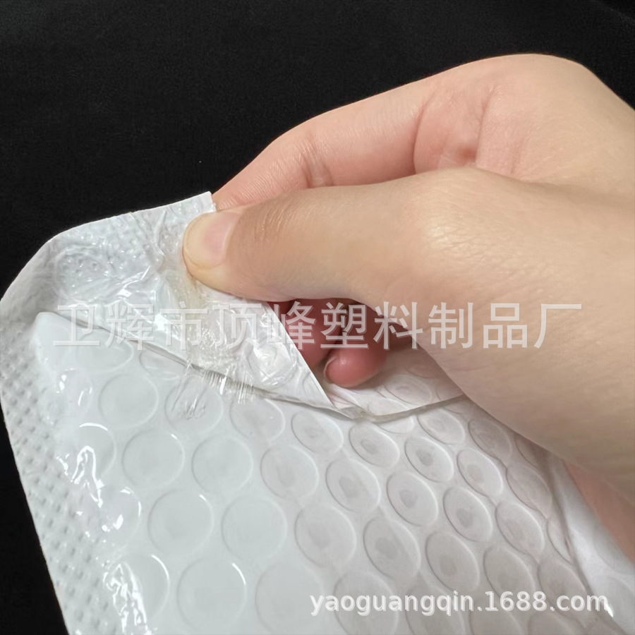 图书专用珠光膜气泡袋 封口气泡膜袋供应厂家 顶峰量大优惠
