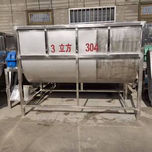 ���۶��ֲ��P��ݎ���ϙC 2������ʽ�ݎ���ϔ���C ���w��ϙC