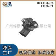 E1T26571 E1T2657A E1T26571A������������ľ����ѹ��������ֱ��