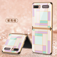 m¿Galaxy Z FlipۯBwˤ Z Flip֙C