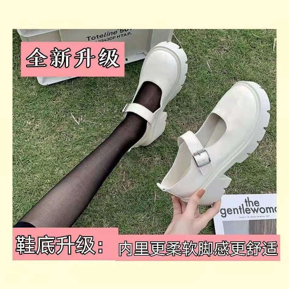 Beige, upgraded version