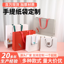 ُ����������Ƹߙn�YƷ���Ӻ�Ĥ�׿��������b�����ӡlogo���l