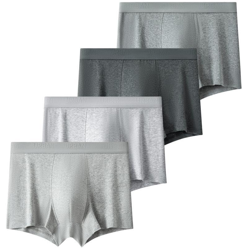 P 44658 Boys' Underwear Bulk Whoale Available|ms