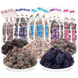 ��̩�����÷��÷���Ѻ��Ĺ������T���b8090�󃺕r���fС��ʳ���l