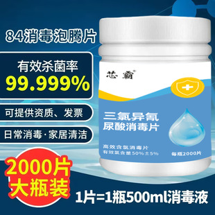 ���Ȯ�����������Ƭ2000Ƭƿ�b84�������vƬ�����坍��������Ƭ��