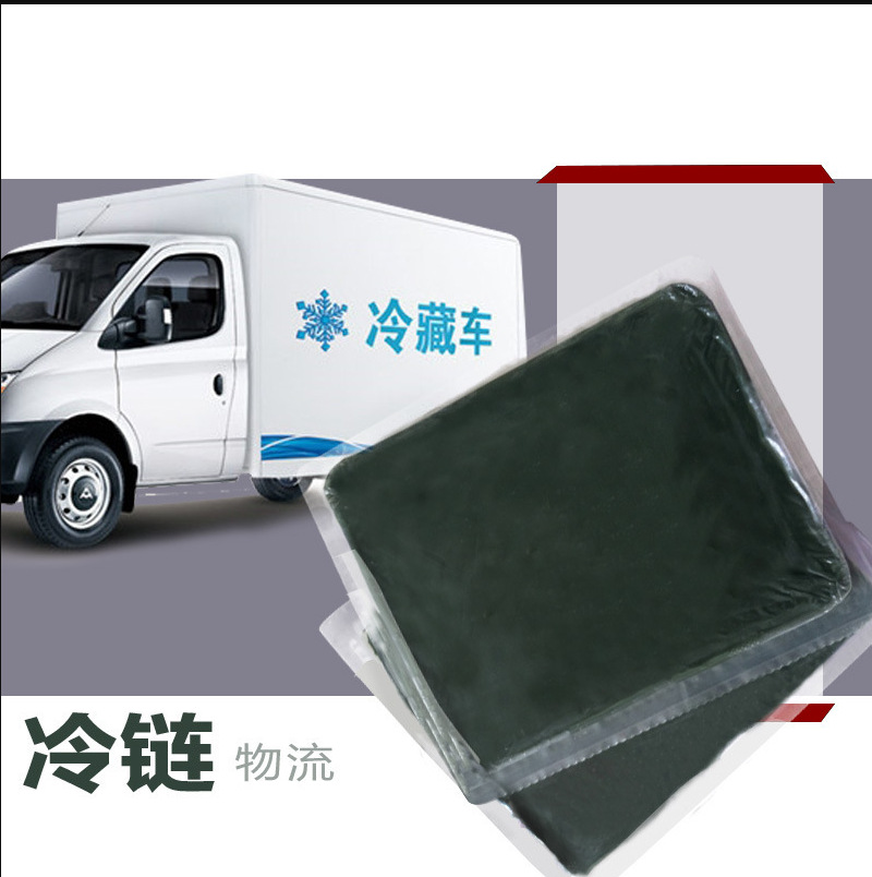 上海冷链冰袋冰块花泥药品保鲜泡沫箱药物冷藏运输注水袋泡沫转运