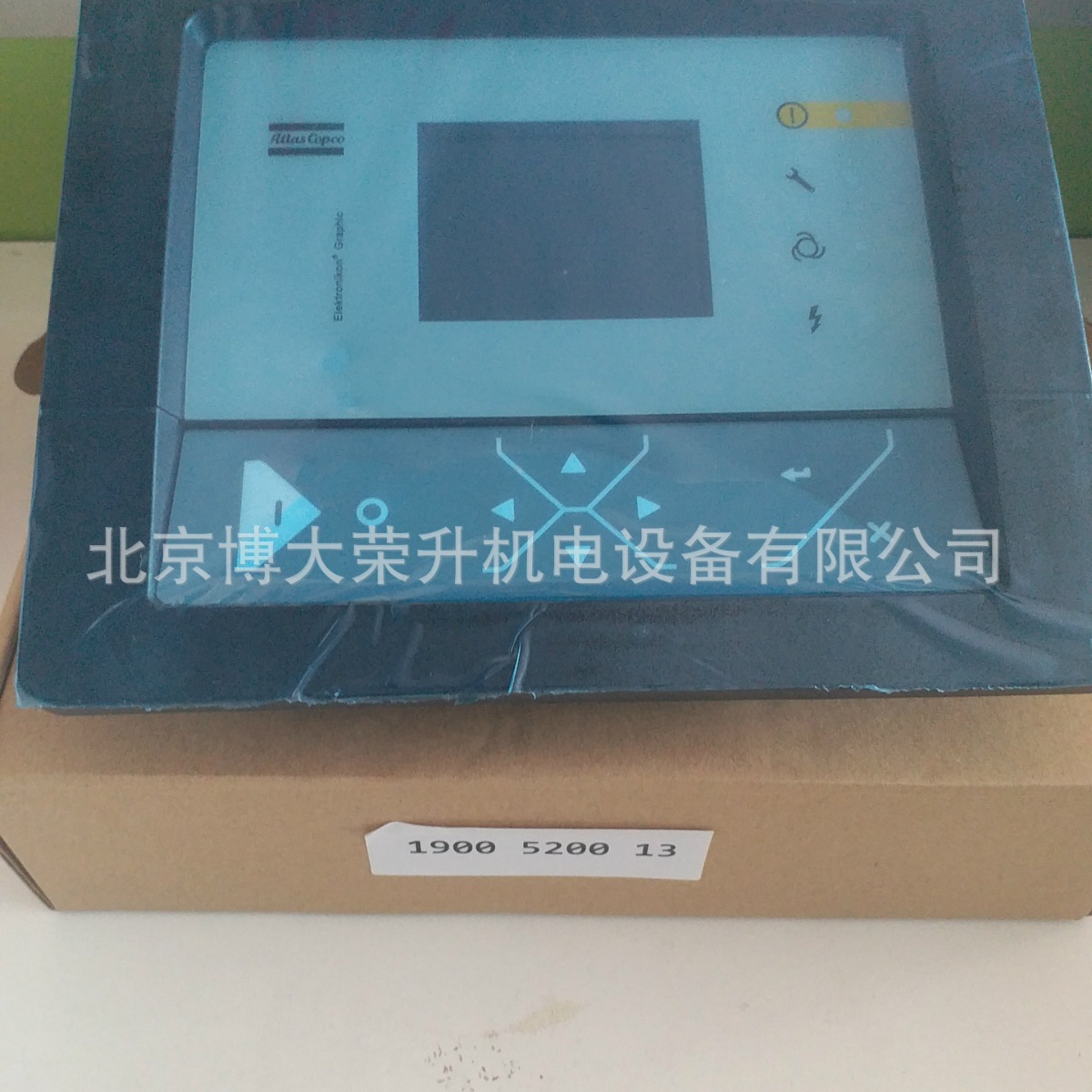 阿特拉斯控制器1900520013 1900520012 MK5彩屏控制面板