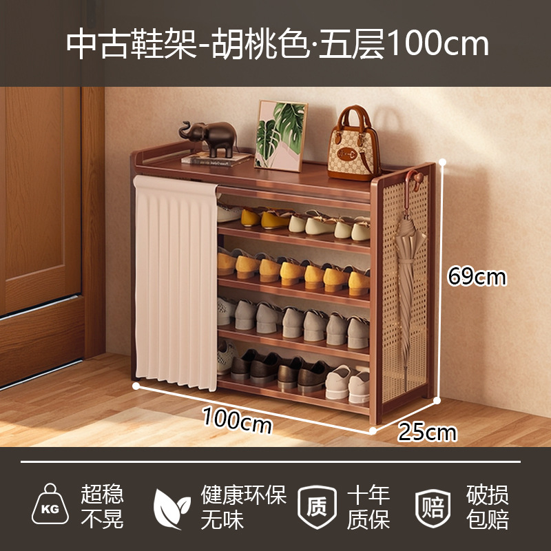 5겹 100cm ([집까지 배달][매우 안정적이고 흔들리지 않음])