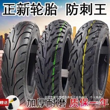 늄�܇݆̥.-Ħ��늄�܇���̥./.����̥�Ї�