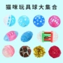 发声跨境外贸彩色玩具球