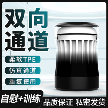 ���Z�}���pͨ���ք��w�C��Ó��呟�������Ӗ���־���ο����Ȥ��Ʒ