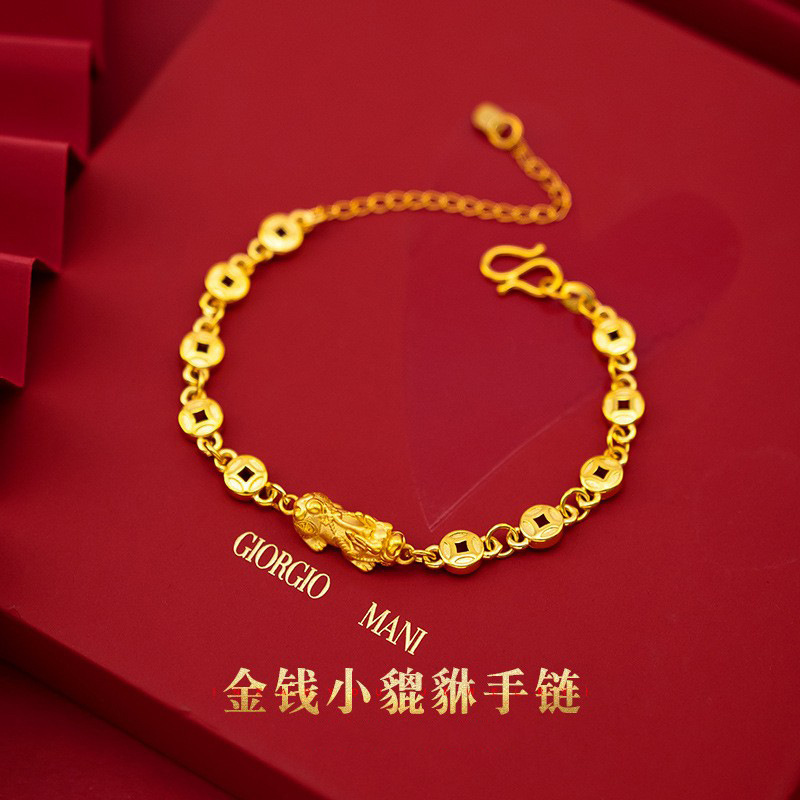 Vacuum 24K Electroplated Women's Vintage Copper Coin Small Pixiu Gold-Plated Bracelet Vietnamese Sand Gold Pure Copper Gold-Plated Pixiu Bracelet