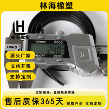 �ֺ������l��LPLXFX�f��ź������ߺ���ų��ܷ�l���m�l��ˮ�l