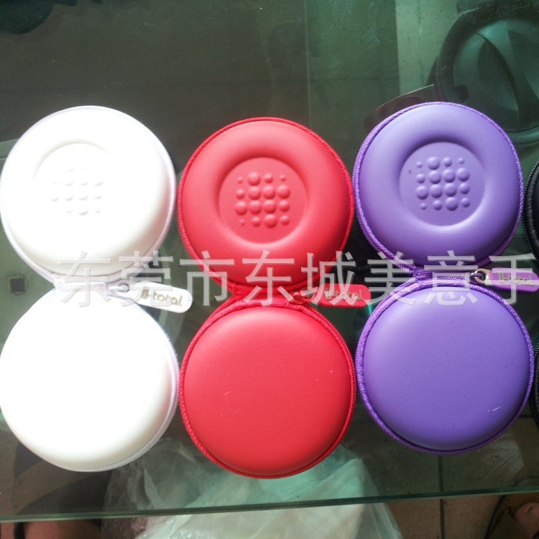 专业生产耳机包/圆形包装盒耳机包厂魔声eva