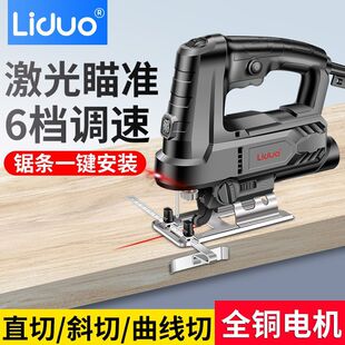 �и�Cľ������늄��������䏼���ľ�������С���ֳֹ��ߴ�ȫ