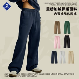 男式卫衣;男式T恤;男式休闲裤