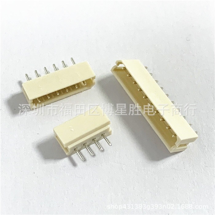 A2505WV-3P线对板连接器单排直针母座3pin接插件P=2.54mm