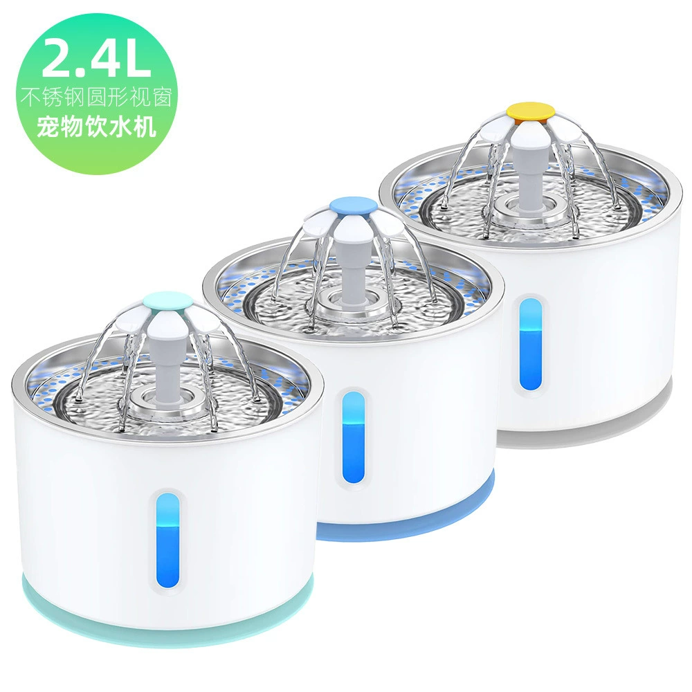 Круглый диспенсер для домашних животных из нержавеющей стали 2.4L автоматическая циркуляция воды для питья кошек Windows LED маленький цветочный фонтан