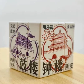 智力魔方;积木类;拼图、拼板