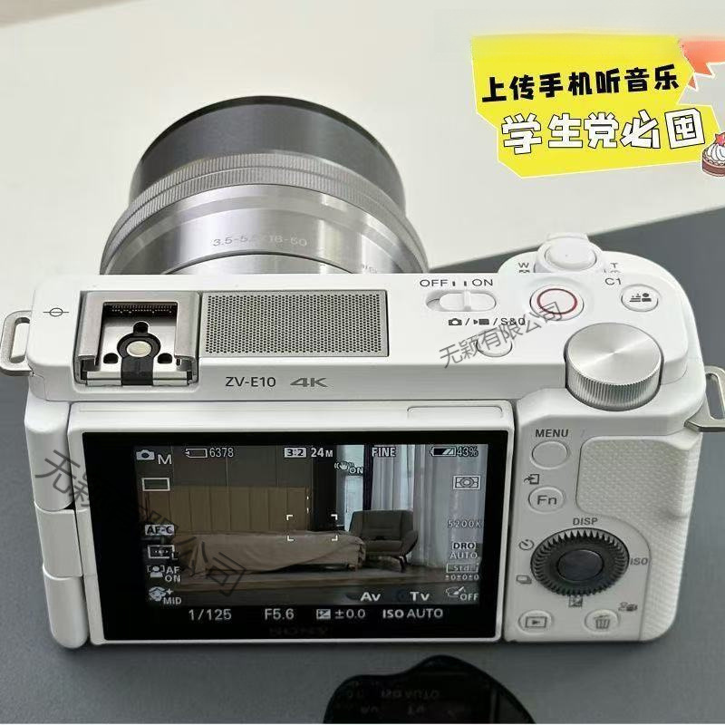 One Hundred Million Pixels New Flip-Top High-Definition Dual-Camera Digital Camera Student Campus Retro Affordable Photo-Taking Card Camera One Hundred Million Pixels New Flip-Top High-Definition Dual-Camera Digital Camera Student Campus Retro Affordable Photo-Taking Card Camera
