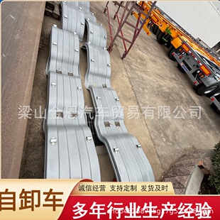 ���� ���ֿ�܇�l�әC ��N��� ������ж���A��܇�� ��� �����