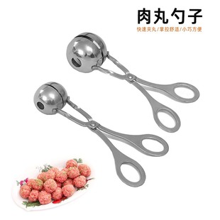 304���P����������� ����A diy�~��ģ��ʳƷ�A�N��������