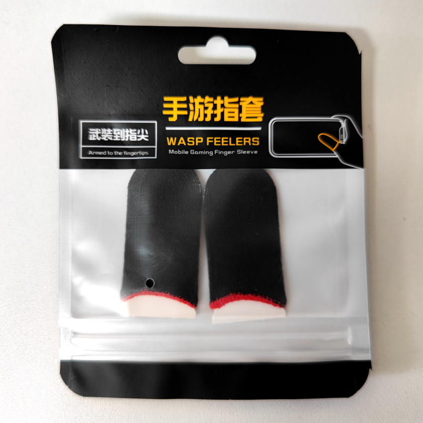 탄소섬유 블랙과 레드 페어 (포장 봉투)