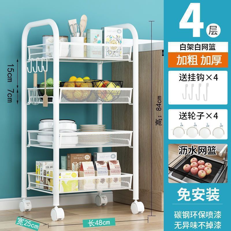 中古小推车客厅零食置物架落地移动厨房果蔬收纳多功能家用餐边柜|undefined
