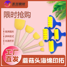 ͯgϺdˢddiyӡ׃@gLͲˢdӡ