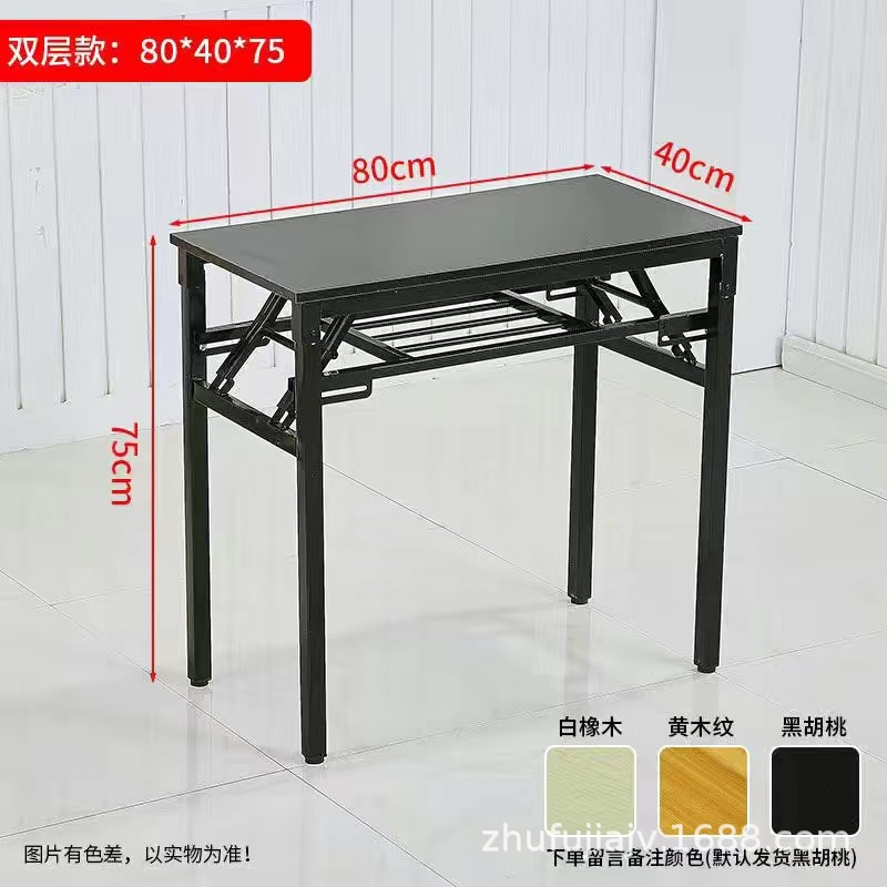 Doble capa negra (80 * 40)