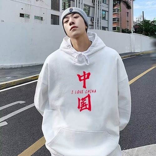 Autumn and Winter National Trend China Print Padded Hooded Sweatshirt Long Sleeve Fashion Hooded Sweatshirt Men's Top Hooded Outerwear
