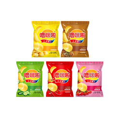 ルミラ ポテトチップス 12g×5袋 ミックスフレーバー ドラマやゲームの欲求を満たすカジュアルスナック【q】