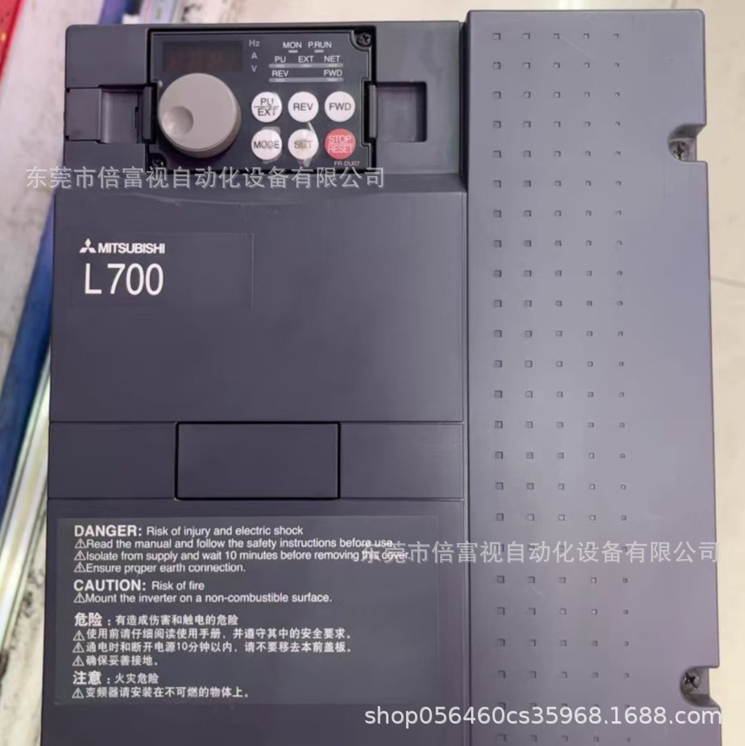 三菱变频器FR-L740-5.5K-CHT全新库存 现货议价