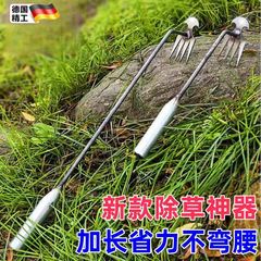 卸売りの草刈りの神器の小型ステンレスの草刈りの園林の園芸の専用の小さいシャベルは根こそぎの神器を抜きます。