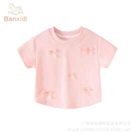2026夏装女童蝴蝶结短袖百搭女宝宝上衣小童装薄款甜美夏季T恤潮