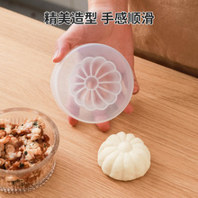 DIY手动包子模具易脱模豆沙包馒头模具食品级面食点心蛋糕制作器