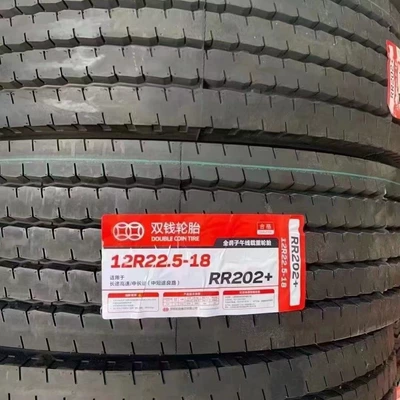 Yük maşını şinləri car tire 12R22.5 tire