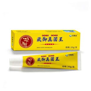 �S�����l���������20g���l