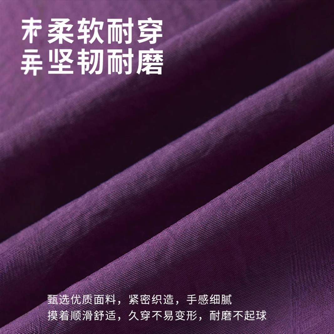 Cargo Shorts for Women Summer 2025 New Thin Quick-Drying Sports Pants for Outer Wear Ice Silk Loose Mid-Pants