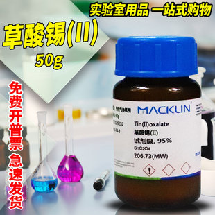 ��ș ������ ���၆�a �Ҷ��၆�aAR������CP CAS̖: 814-94-8