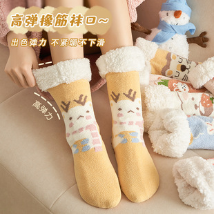 �����m�����m��Ů�������ﱣůѩ���mů�_�Ӻ�ذ��m�����m�҃��m