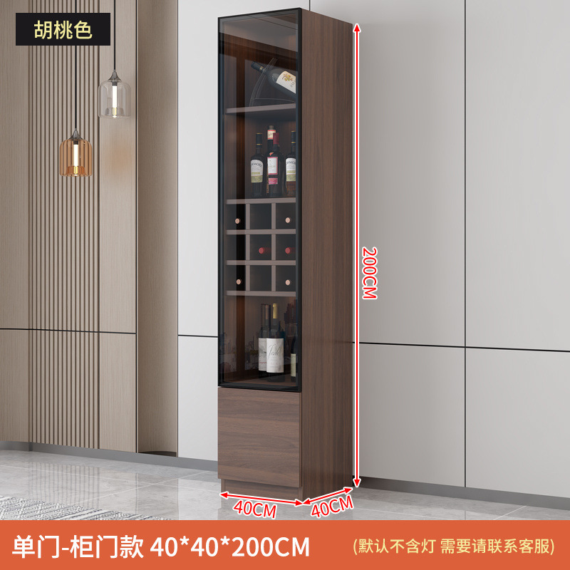 Однодверный стеклянный шкаф в стиле двери丨винный шкаф шириной 40 см.